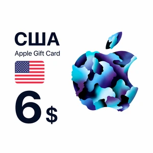 Apple Store Gift card 6$