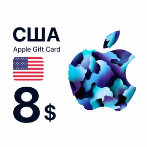 Apple Store Gift card 8$