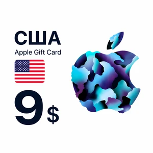 Apple Store Gift card 9$
